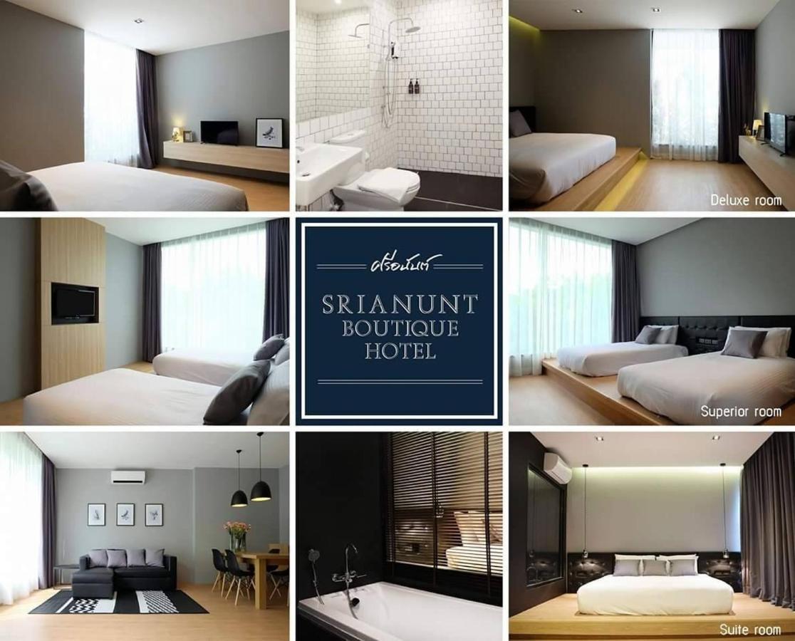 Srianunt Boutique Hotel Buri Ram Zewnętrze zdjęcie